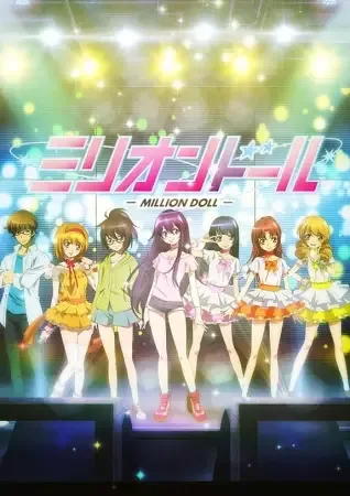 Постер к: {title}