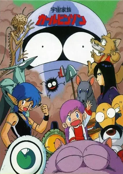 Постер к: {title}