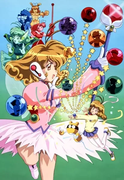 Постер к Корректор Юи