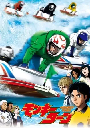 Постер к: {title}