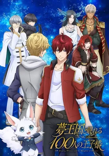 Постер к: {title}