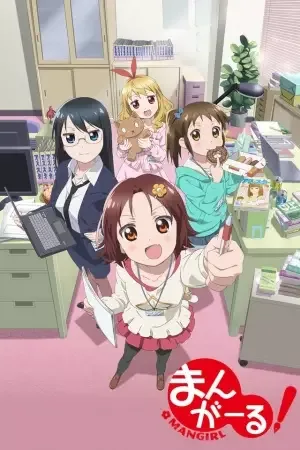 Постер к: {title}