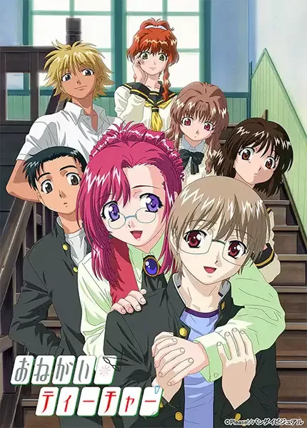 Постер к: {title}