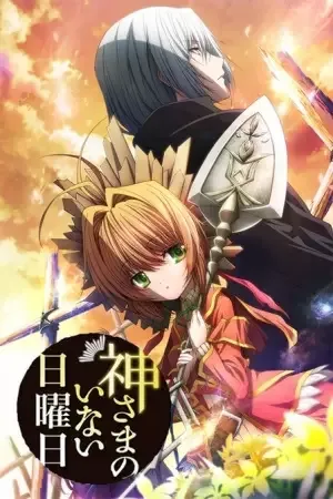 Постер к: {title}