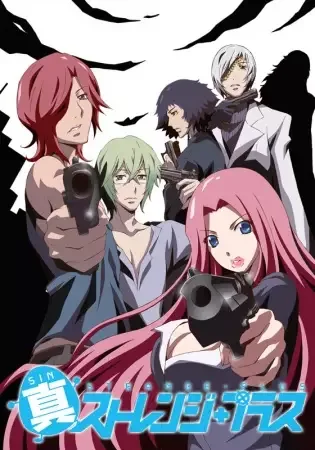 Постер к: {title}