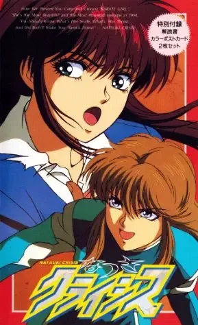 Постер к: {title}