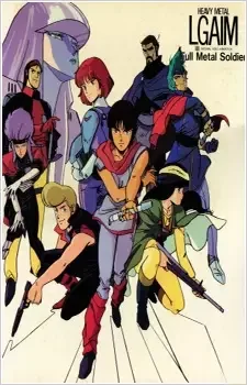 Постер к: {title}