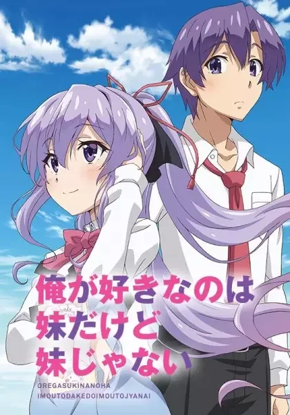 Постер к: {title}