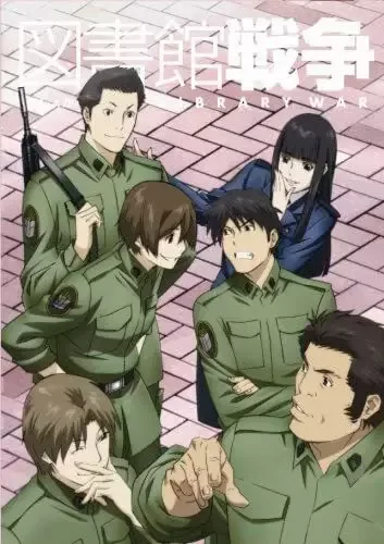 Постер к: {title}