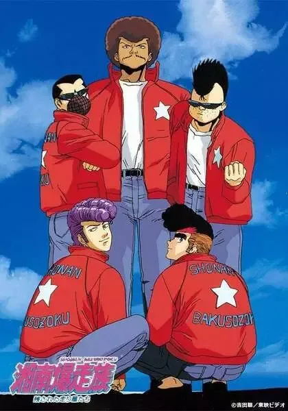 Постер к: {title}