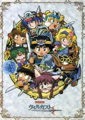 Постер к: {title}