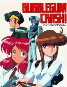 Постер к: {title}