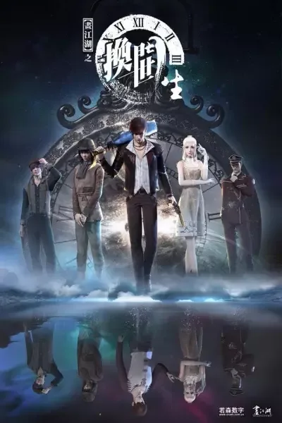 Постер к: {title}