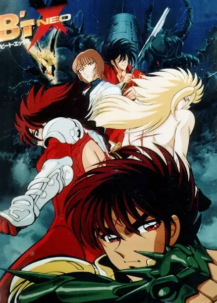 Постер к: {title}