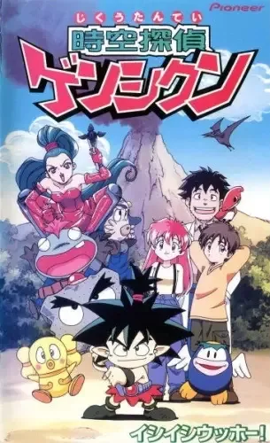 Постер к: {title}