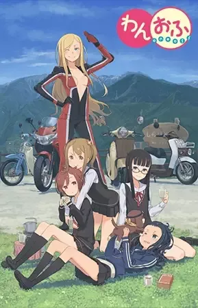 Постер к: {title}