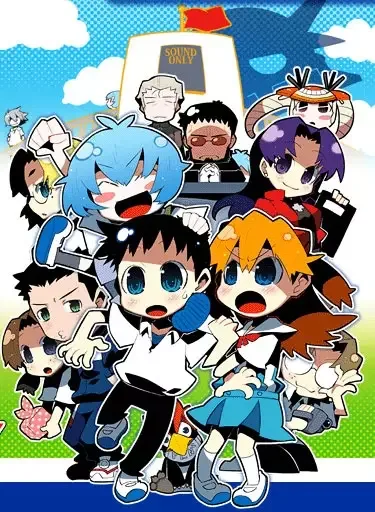 Постер к: {title}