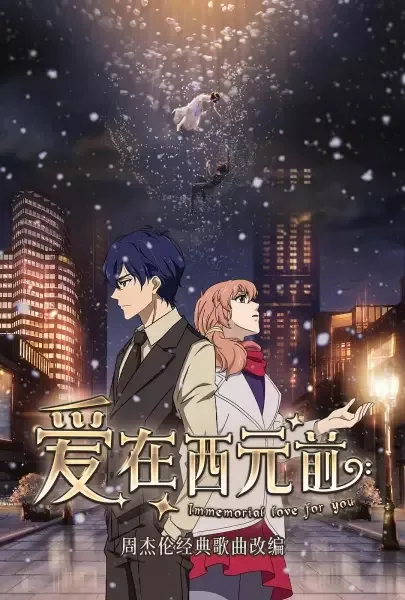 Постер к: {title}