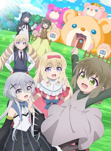 Постер к Ми-ми-ми-мишка 2: Мини-аниме — День спорта