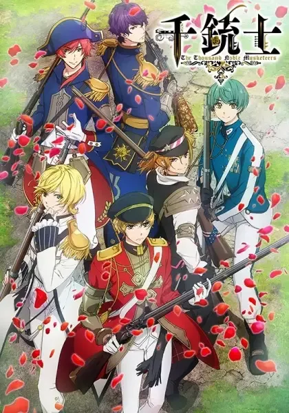 Постер к: {title}