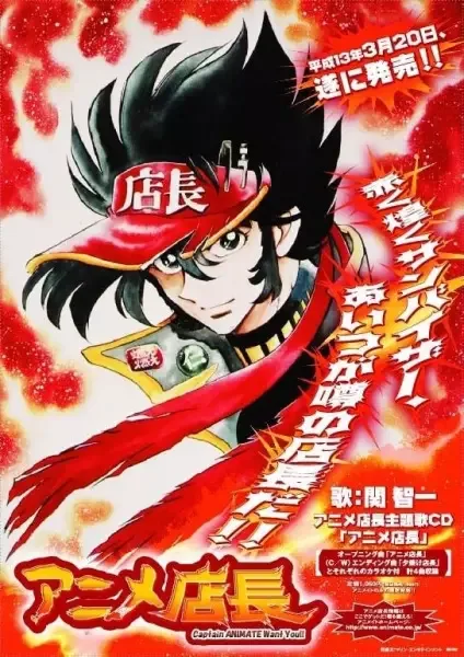 Постер к: {title}