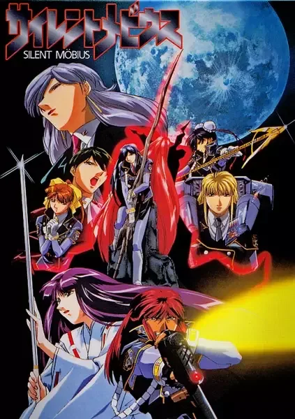 Постер к: {title}