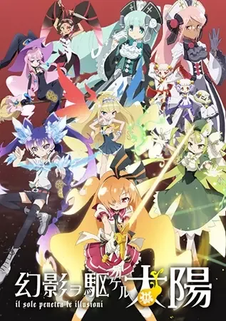 Постер к: {title}