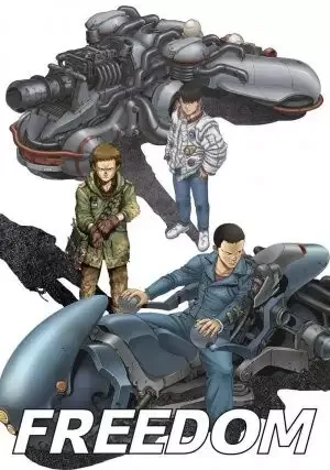 Постер к: {title}