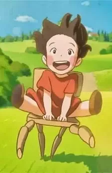 Постер к Стул Паулетт