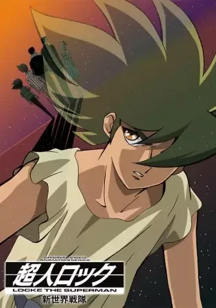 Постер к: {title}