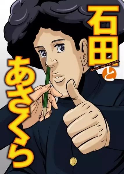 Постер к: {title}