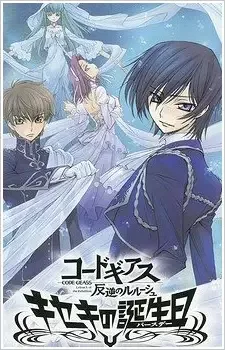 Постер к: {title}