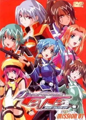 Постер к: {title}