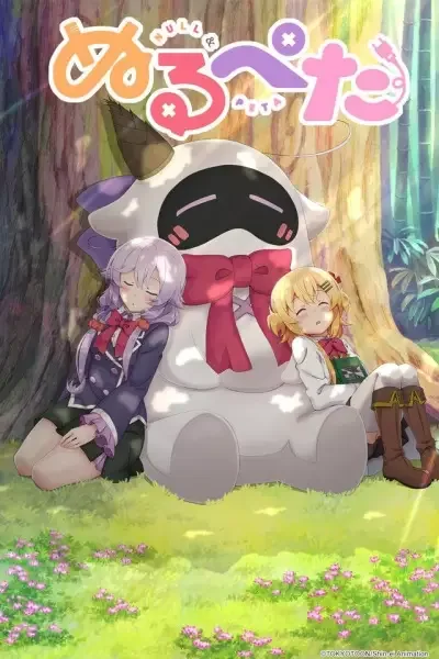 Постер к: {title}