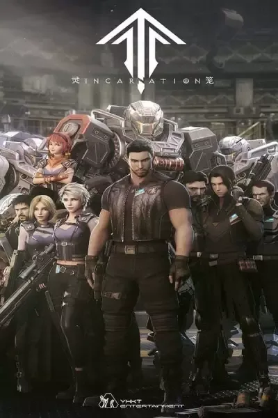 Постер к: {title}