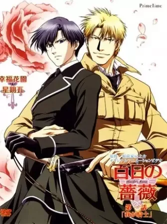 Постер к: {title}