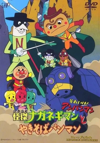 Постер к: {title}