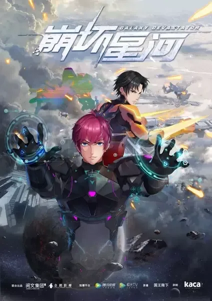 Постер к: {title}