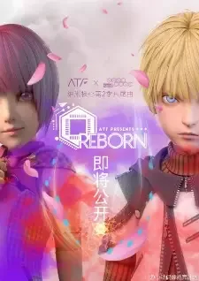 Постер к: {title}