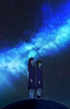 Постер к: {title}