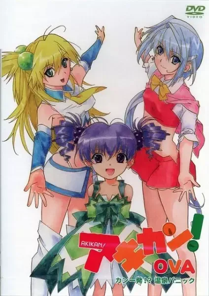 Постер к: {title}