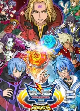 Постер к: {title}