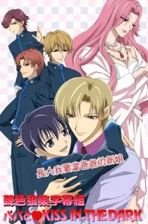 Постер к: {title}