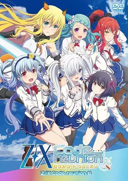 Постер к: {title}