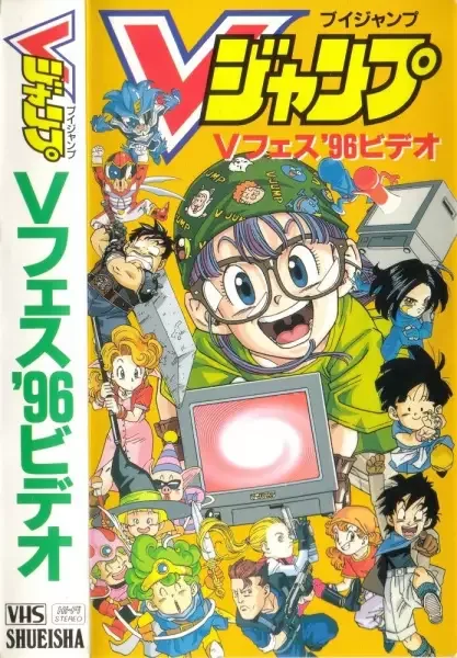 Постер к: {title}