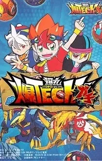 Постер к: {title}