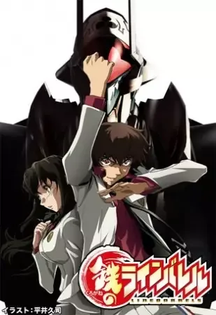 Постер к: {title}