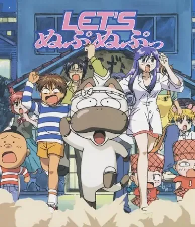 Постер к: {title}