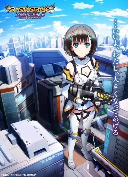 Постер к: {title}