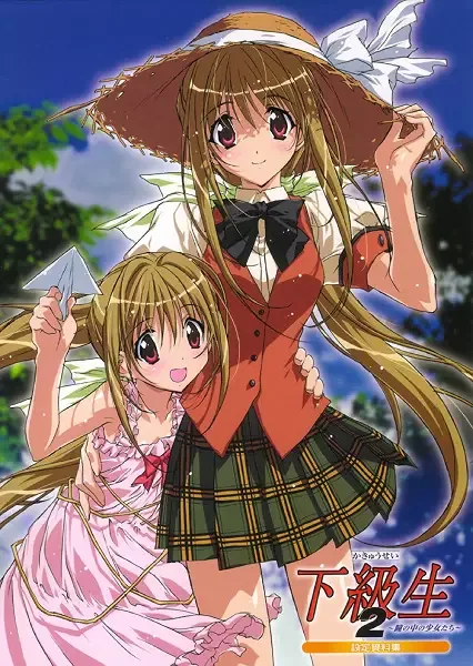 Постер к: {title}